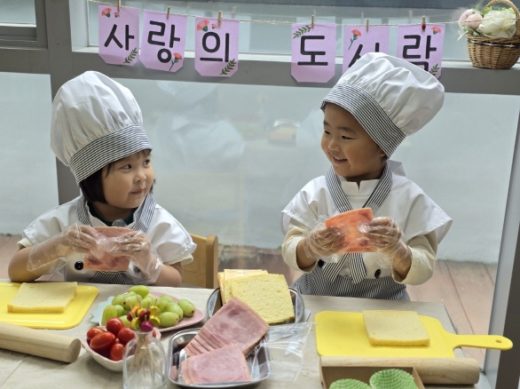 부모님을 생각하며 맛있는 도시락을 만들었어요^^